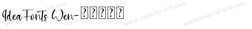 IdeaFonts Wen字体转换